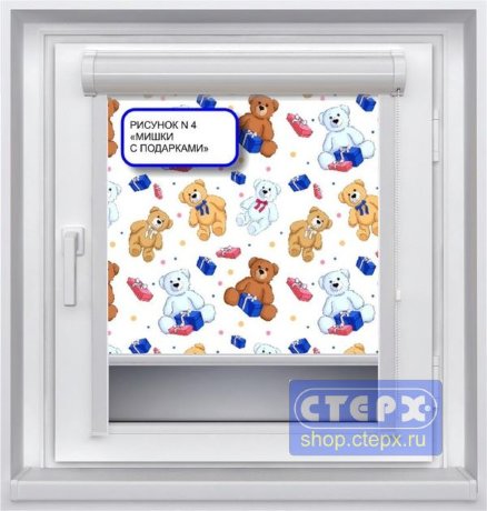 Миникассетная рулонная штора с цепочным приводом «UNI-2», коллекция «Юниор-Арт BLACK-OUT»