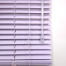 Жалюзи горизонтальные алюминиевые "Танго 25", Романтика 5523, 55х110 см , упр Правое