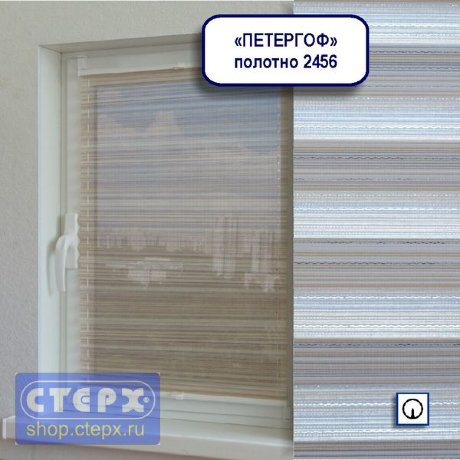 Штора плиссе модель «Хип-Хоп», коллекция «Петергоф»