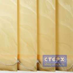 Эмма /цвет желтый/ - ламель для вертикальных жалюзи из ткани