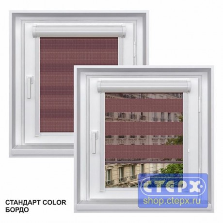 Миникассетная двойная рулонная штора с цепочным приводом «UNI - ЗЕБРА», коллекция «Стандарт-color»