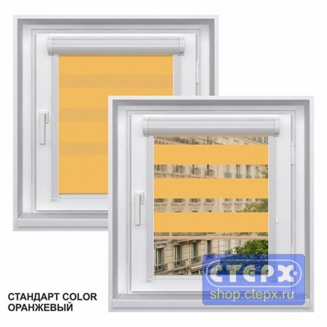 Миникассетная двойная рулонная штора с цепочным приводом «UNI - ЗЕБРА», коллекция «Стандарт-color»