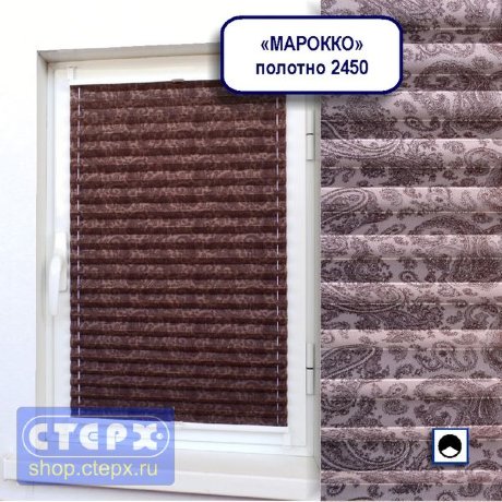 Штора плиссе модель «Хип-Хоп», коллекция «Марокко»