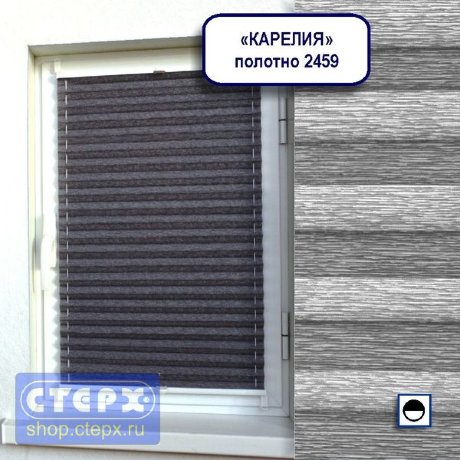 Штора плиссе модель «Хип-Хоп», коллекция «Карелия»