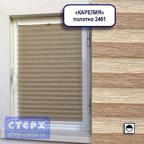 Штора плиссе модель «Хип-Хоп», коллекция «Карелия»