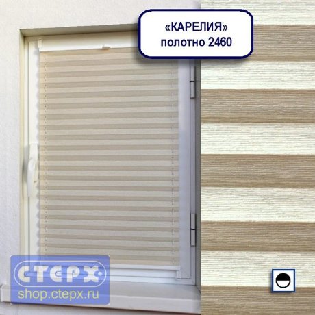 Штора плиссе модель «Хип-Хоп», коллекция «Карелия»