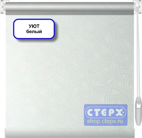 Штора рулонная с цепочным приводом «Мини», коллекция «Уют»