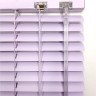 Жалюзи горизонтальные алюминиевые "Танго 25", Романтика 5523, 60х130 см , упр Правое