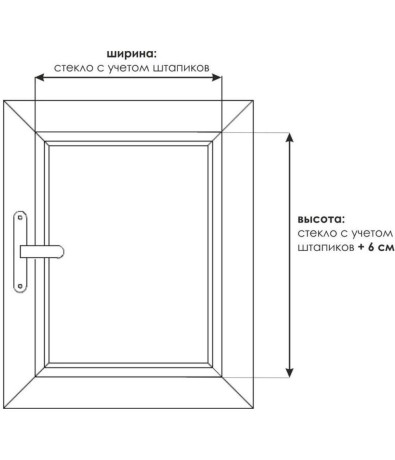 Жалюзи горизонтальные алюминиевые "Танго 25", Романтика 5523, 60х130 см , упр Правое