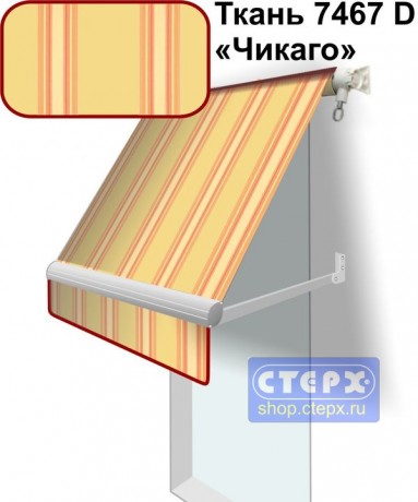 Прямая откидная маркиза с ручным приводом и тентом из ткани в многоцветную жаккардовую полоску