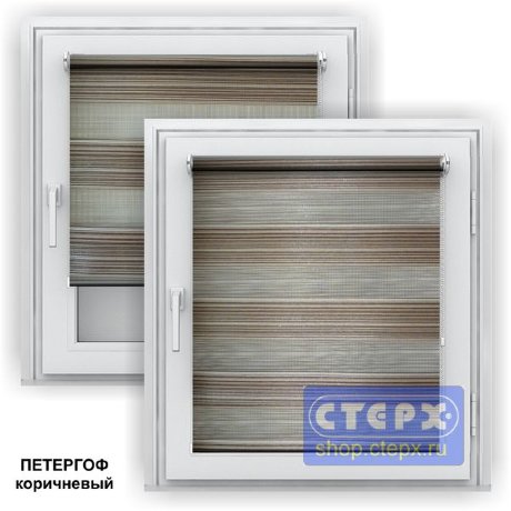 Двойная рулонная штора с цепочным приводом «Мини - ЗЕБРА», коллекция «Петергоф»