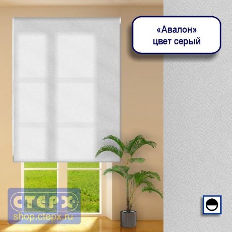 Штора рулонная с цепочным приводом «Макси», коллекция «Авалон»