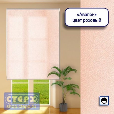 Штора рулонная с цепочным приводом «Макси», коллекция «Авалон»