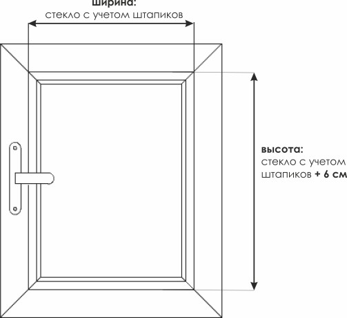 Жалюзи горизонтальные алюминиевые "Танго 25", Легенда Тибета 5631, 75 х 140 см, упр Правое