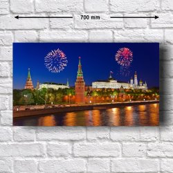 Постер «Салют над Московским Кремлем» 70 см х 40 см