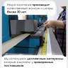 Жалюзи горизонтальные алюминиевые "Танго 25", Нектар 5621, 45х110 см , упр Правое