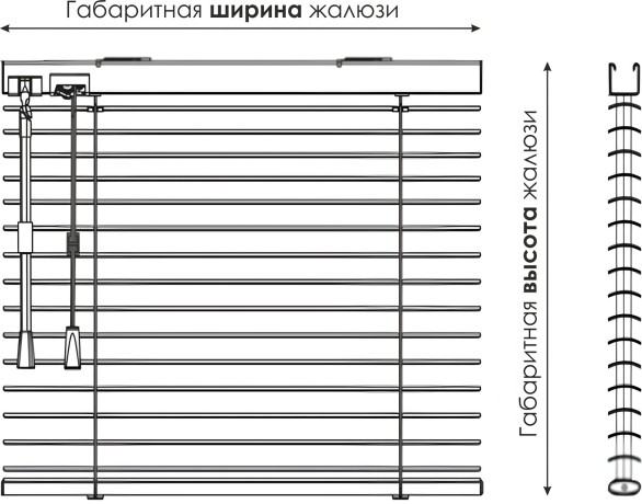 Жалюзи горизонтальные алюминиевые "Танго 25", Звездная пыль 1112, 67,5 х 110 см, упр Левое