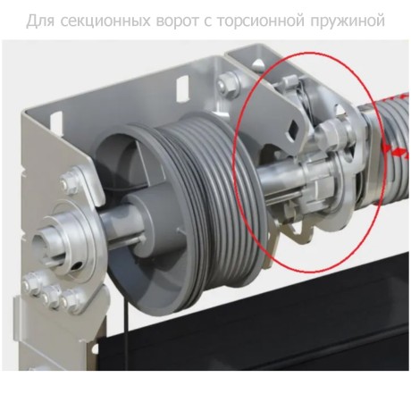 Устройство защиты от разрыва пружины