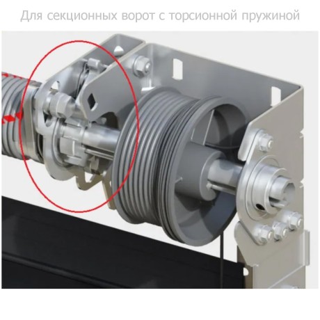 Устройство защиты от разрыва пружины