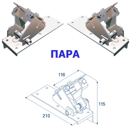 Устройство защиты от разрыва троса