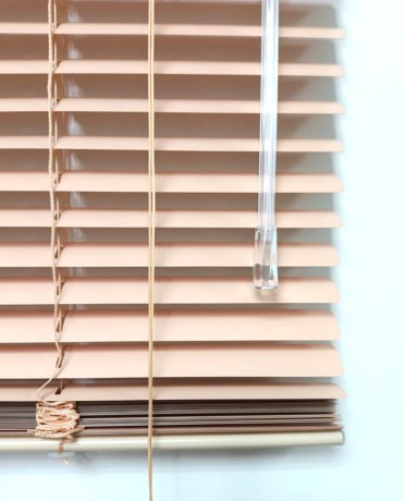 Жалюзи горизонтальные алюминиевые "Танго 25", Нектар 5621, 45х130 см ,упр Левое