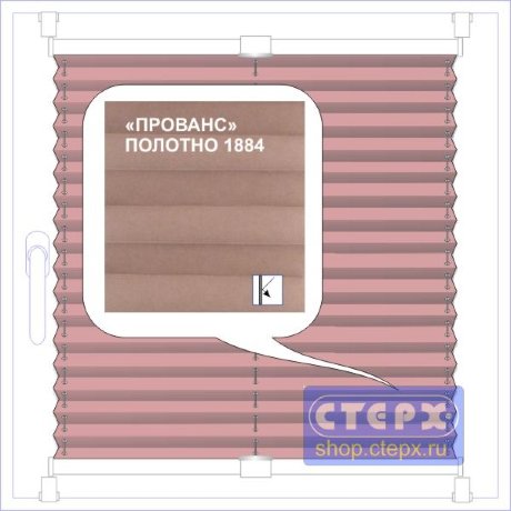 Штора плиссе модель «Хип-Хоп», коллекция «Прованс»