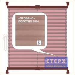 Штора плиссе модель «Хип-Хоп», коллекция «Прованс»