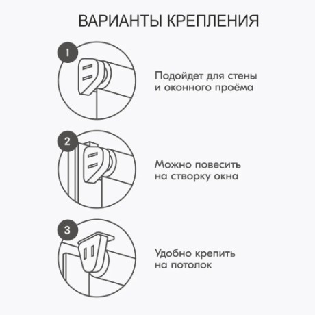 Рулонная штора "Болеро М19" блэкаут Натали зеленый 82,5х190