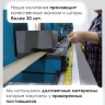 Жалюзи горизонтальные алюминиевые "Танго 25", Киви 5421, 40х120 см , упр Правое