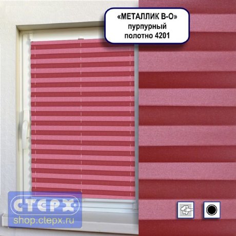 Штора плиссе модель «Хип-Хоп», коллекция «Металлик BLACK-OUT»