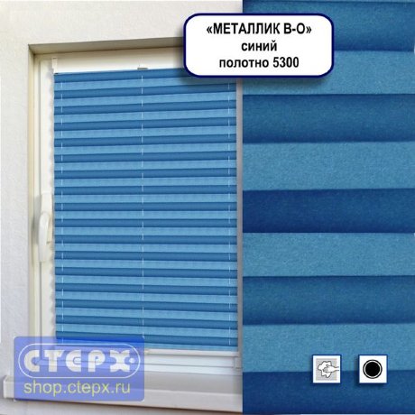 Штора плиссе модель «Хип-Хоп», коллекция «Металлик BLACK-OUT»