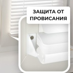 Жалюзи горизонтальные алюминиевые "Танго 25", Белый шелк 5101, 52,5 х 140 см, упр Левое