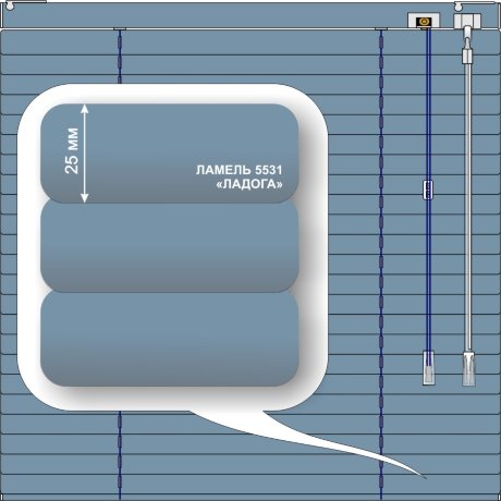 Жалюзи горизонтальные алюминиевые «Танго 25» «Волнующие синие цвета»