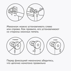 Рулонная штора "БОЛЕРО", Союз, M19, серый 70 х 190 см