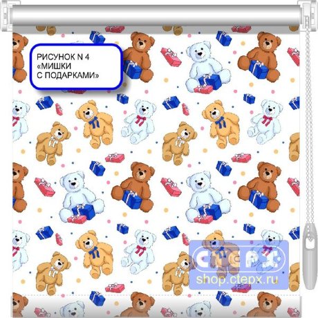 Штора рулонная с цепочным приводом «Мини», коллекция «Юниор-Арт»