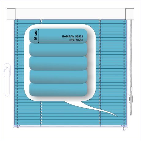 Жалюзи горизонтальные алюминиевые кассетные «Изотра-хит 16» «Белое на голубом»