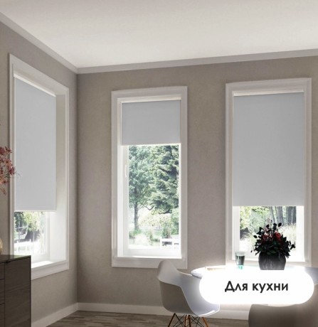 Рулонная штора "Болеро М19" блэкаут Натали белый 67,5х190