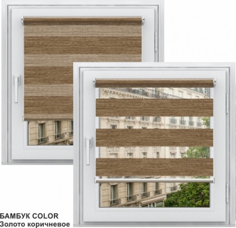 Двойная рулонная штора с цепочным приводом «Мини - ЗЕБРА», коллекция «Бамбук»