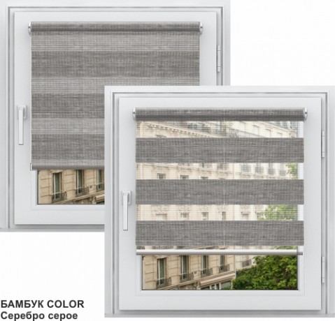 Двойная рулонная штора с цепочным приводом «Мини - ЗЕБРА», коллекция «Бамбук»