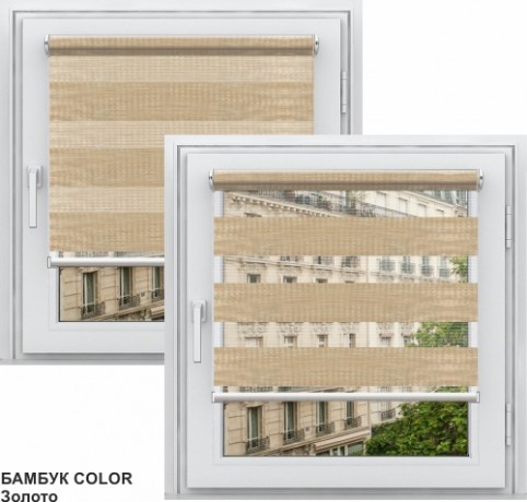 Двойная рулонная штора с цепочным приводом «Мини - ЗЕБРА», коллекция «Бамбук»