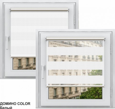 Двойная рулонная штора с цепочным приводом «Мини - ЗЕБРА», коллекция «Домино»