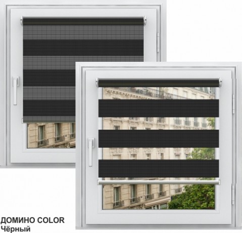 Двойная рулонная штора с цепочным приводом «Мини - ЗЕБРА», коллекция «Домино»