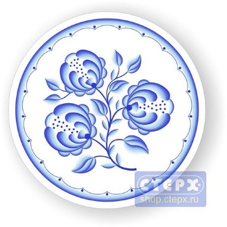Декоративная круглая салфетка 28 см «Роза» коллекция «Гжель» 