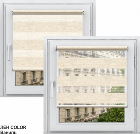 Двойная рулонная штора с цепочным приводом «Мини - ЗЕБРА», коллекция «Лён» 