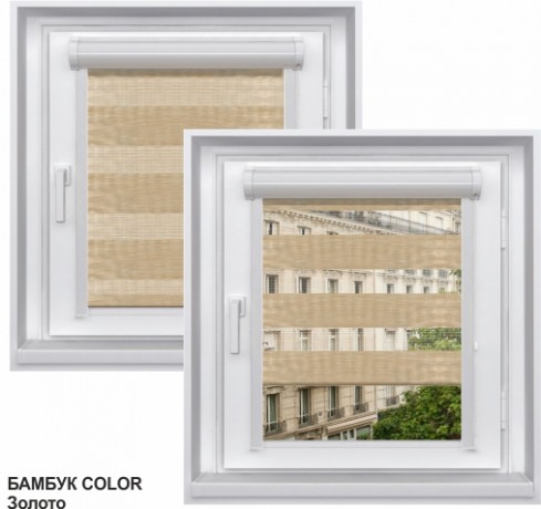 Миникассетная двойная рулонная штора с цепочным приводом «UNI - ЗЕБРА», коллекция «Бамбук»