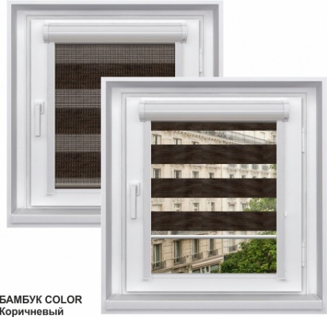 Миникассетная двойная рулонная штора с цепочным приводом «UNI - ЗЕБРА», коллекция «Бамбук»