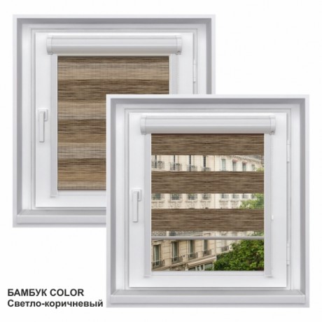 Миникассетная двойная рулонная штора с цепочным приводом «UNI - ЗЕБРА», коллекция «Бамбук»