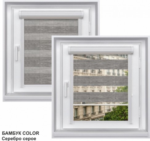 Миникассетная двойная рулонная штора с цепочным приводом «UNI - ЗЕБРА», коллекция «Бамбук»