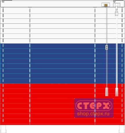 Жалюзи горизонтальные алюминиевые «Танго 25» «Российский триколор»