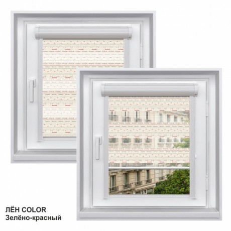 Миникассетная двойная рулонная штора с цепочным приводом «UNI - ЗЕБРА», коллекция «Лён»